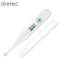 dretec ドリテック 電子体温計 ホワイト TO-103WT | 医療用 体温計 家庭用 病院 医療 防水 検温 実測式 健康管理 メモリー機能 オートパワーオフ機能 子供 介護(4)