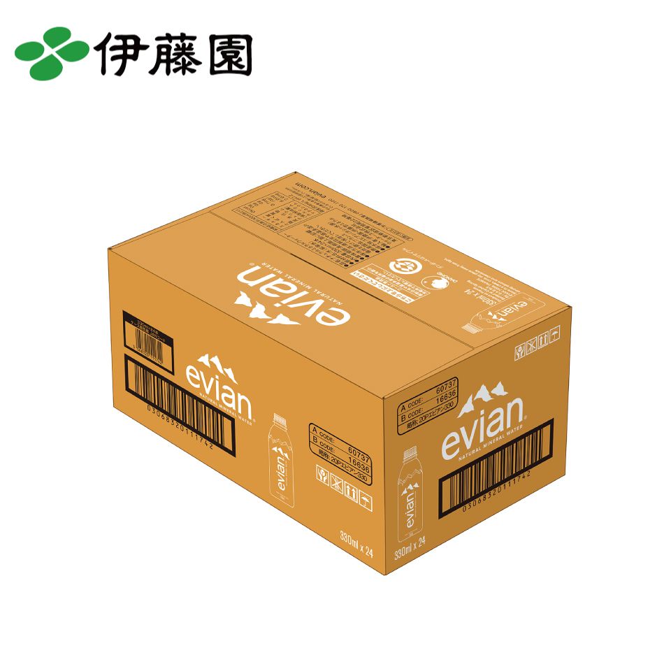 エビアン PET 水 330ml | 水 evian ミネラルウォーター 330ml 24本 1ケース まとめ買い ギフト gracetrim-10005431 グレーストリム楽天市場店 サンプル画像2