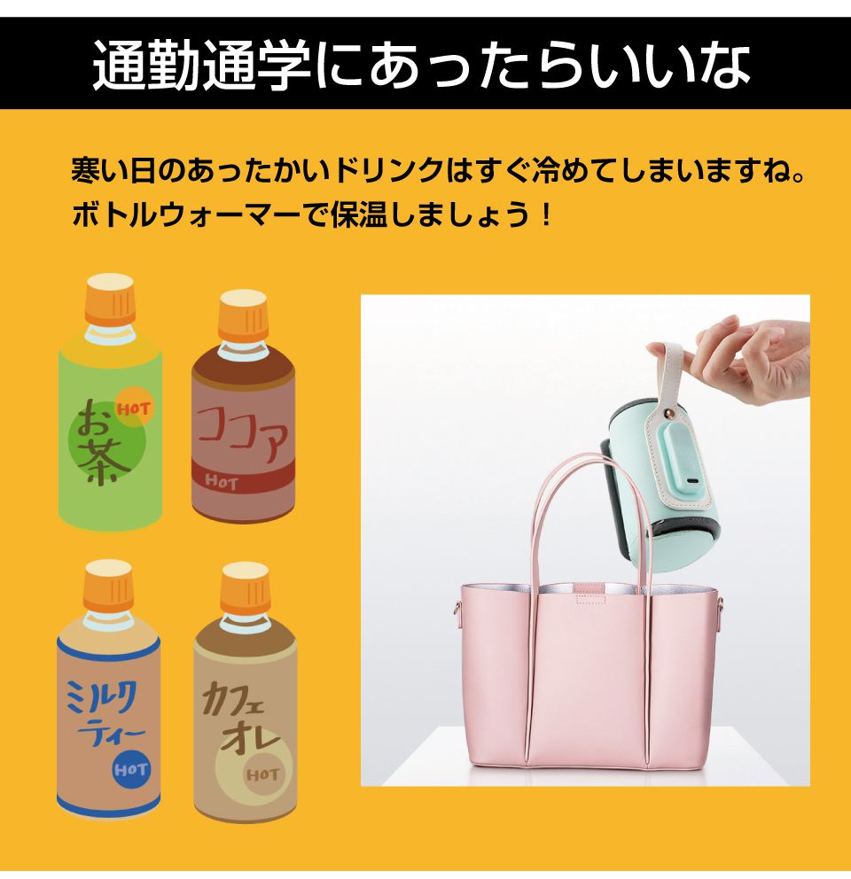 �ܥȥ륦�����ޡ� �ڥåȥܥȥ� �ݲ� �ڥåȥܥȥ륦�����ޡ� USB ����Ĵ����ǽ�դ� ��2�� DP-TPPW | Ӯ���ӥ������ޡ� �ߥ륯�������ޡ� �ڥåȥܥȥ륫�С� �ܥȥ�ۥ���� �ܥȥ륫�С� ��󥯥��С� �ҡ����� PU�쥶�� �ԥ� �ߥ�� ���꡼��