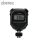 dretec ストップウォッチ「RUGURE(ラグレ)」 SW-126BK | スポーツ ストップウォッチ ランニング ジョギング 運動 勉強 アラーム 日付 ...