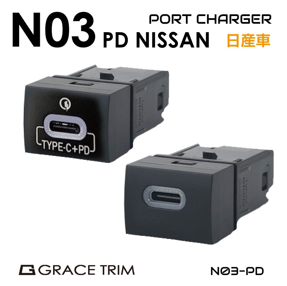 楽天市場】cn-re03d usbの通販 楽天市場】cn-re03d usbの通販