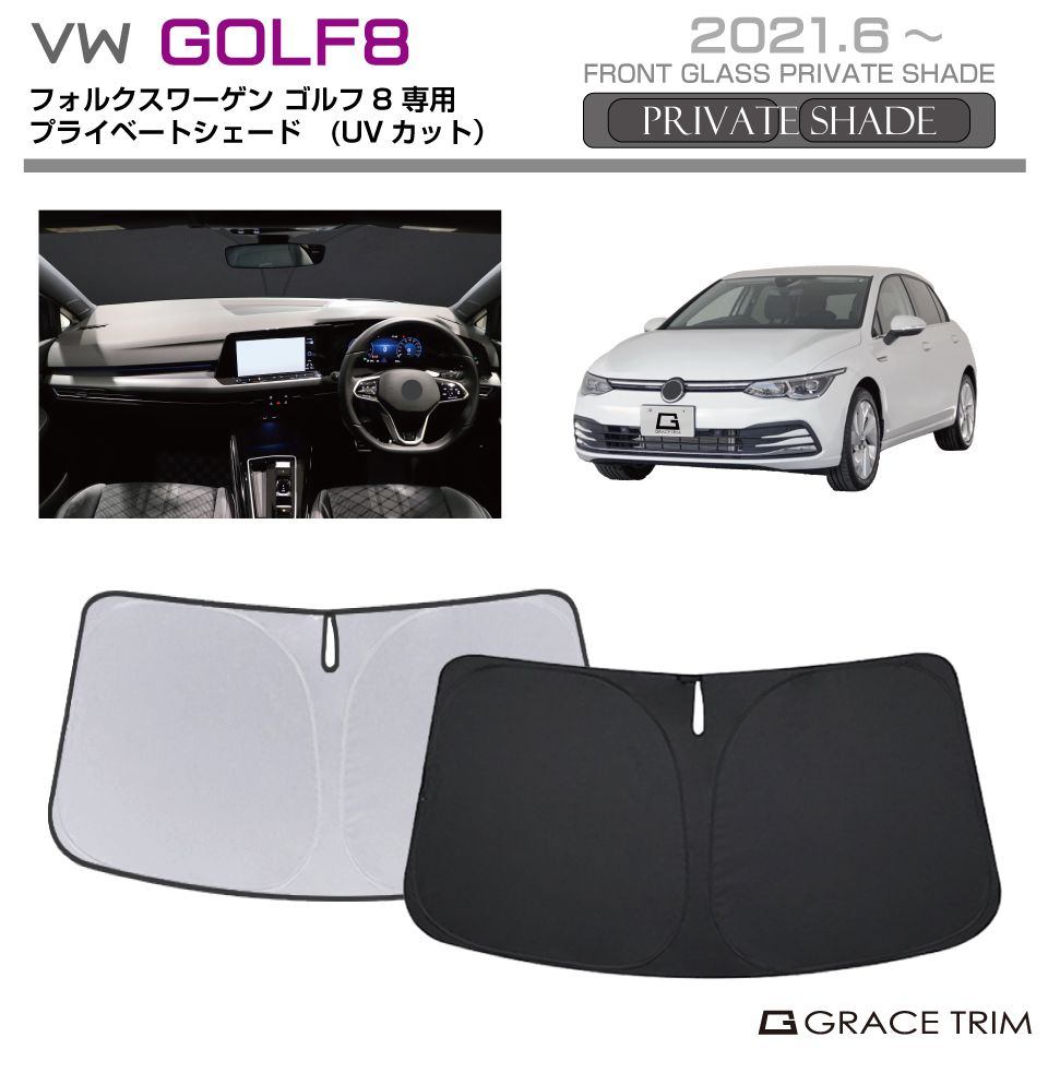 6/20-7/20ޤ10OFFݥ!!ۥ󥷥  ե Volkswagen Golf 8ʥ8 ּ...