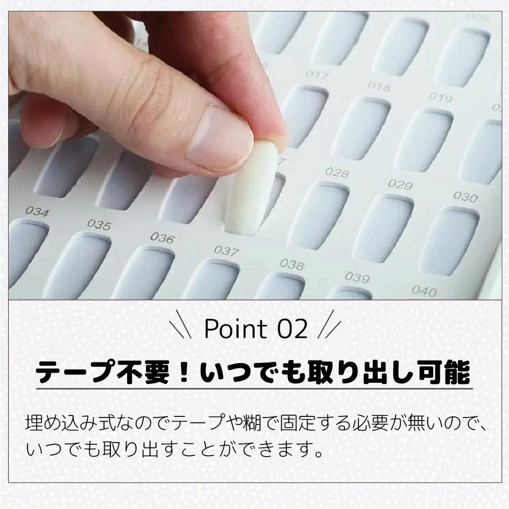 【12/23-1/23までクーポン利用で10％OFF!!】ネイルチップ カラーチャートブック Bタイプ 120枚 全3タイプ BY-DNB | ネイル カラー チャート サンプル ブック ファイル カラージェル ジェルネイル スカルプ ネイルアート ガイド サンプル 管理 サロンネイル カ