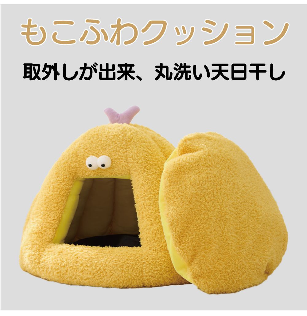 �⤳�դ�ڥåȥ롼�� ��M�������� ��2���顼 PET-MFPR-M | �ڥåȥϥ��� �ڥåȥ٥å� �ڥåȥƥ�� �ɡ��෿ �ϥ��� �� ǭ ���襤�� �ԥ�ߥåɥϥ��� �ɡ���ϥ��� �ƥ�� ������ �ͥ� ���� ���å���� ������ �Ȥ��� ��Ŭ ������ ����� �ڥå�����