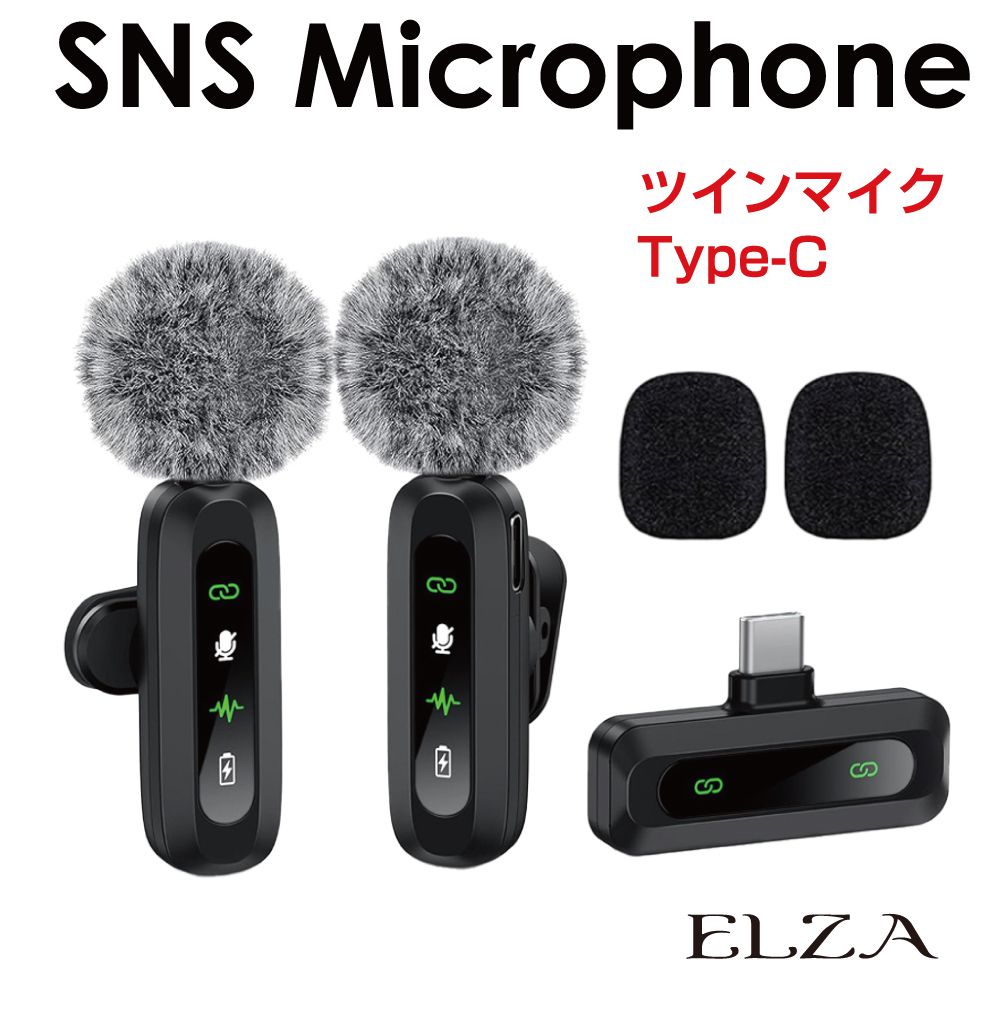 졼ȥŷԾŹ㤨Typy-C / Lightning ɥޥ ĥޥå SMS-TC2 | 磻쥹ޥ ԥޥ 磻쥹 2in1 C 饤ȥ˥ iPhone iPad android Υڸ Υ󥻥 å׼ ⲻ ̵  ޥ ץ ñ³פβǤʤ4,680ߤˤʤޤ