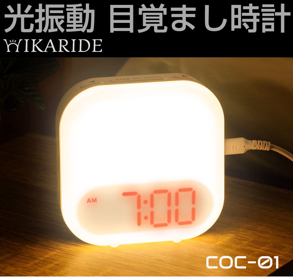 HIKARIDE �ҥ���� ����ư�ܳФޤ����� �ۥ磻�� COC-01WT �ܳФޤ����� �ǥ����� ���顼�� �֤����� �ǥ�������� �ܳФޤ� ���� ���̡��� ...