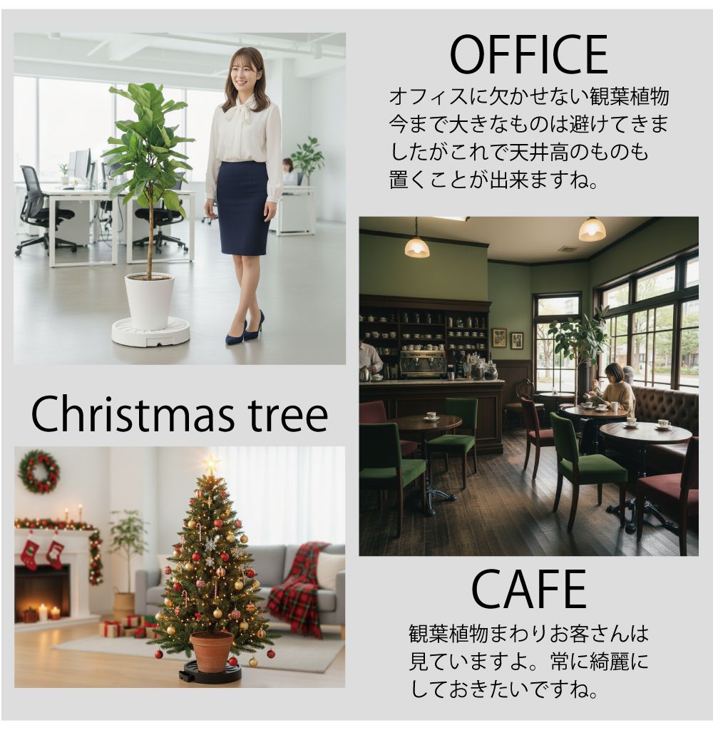 プランター 鉢置 植木鉢 花台 移動 キャスター 台 台車 プランタースタンド キャス...