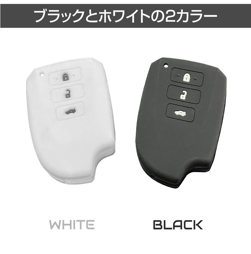 ���ꥳ�� ���ޡ��ȥ������С� �ȥ西 TOYOTA���� �ѥ�Хå��ɥ� 3�ܥ��� ��2���顼 CC-TY-3PD �������С� ���������� ���եȥ��С� ���ޡ��ȥ��������� ���С� ���� �� �ݸ�С�