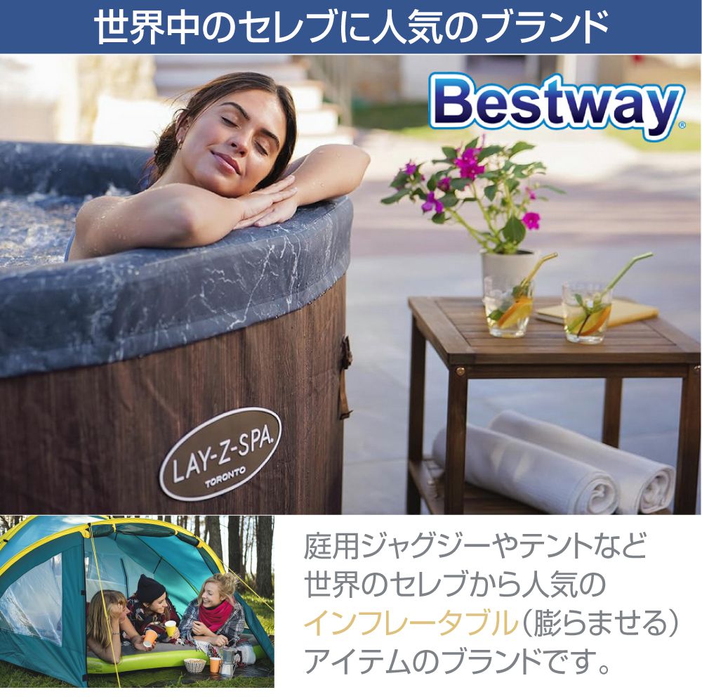 グレーストリム楽天市場店のBestway（ベストウェイ）クイーンサイズ 全長203×幅152×高さ36cm BW-671BU エアベッド 電動 エアーベッド エアマット エアーマット ポンプ内蔵 USB電源 インフレターブル アウトドア キャンプ テント 車中泊 防災 避難 エアマットレス 極厚 快適な寝心地｜アングル2