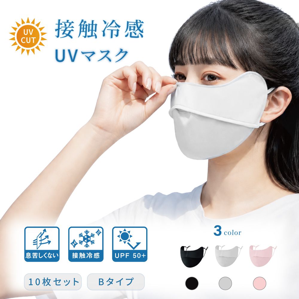 商品画像1