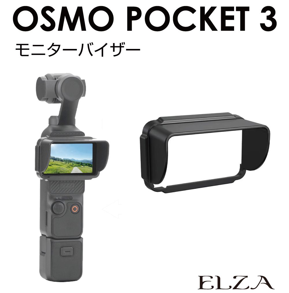 ���󥷥����� �����꡼�� ��˥��� �Х����� ���褱 ������ DJI Osmo Pocket3 ���� ��˥����Х����� PK3-MOV | �׸� �����ݸ� ��˥����ݸ� �ա��� ���������꡼ ���� �ɿ� �� �� ������ �ɻ� �������� Ǯ�к� �ݸ� �ݸ�С�