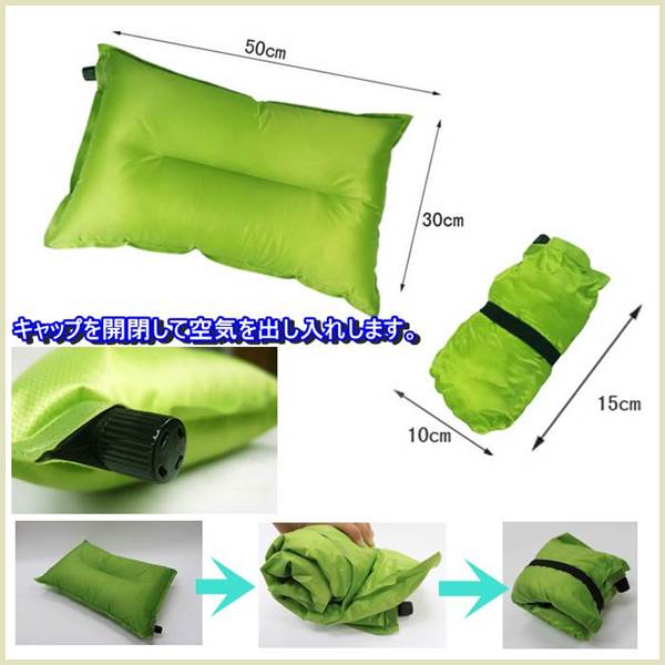 ��12/23-1/23�ޤǥ����ݥ����Ѥ�10��OFF!!�ۥ������ԥ��� �������� �� ���å���� ����ѥ��� �����ȥɥ� ������ ��̲ ������ �����ȥɥ� �ڥ����ԥ󥰥��� �쥸�㡼 �������ͼ� �ޤ��� ���Ե� ���ե��� �ٷ� ���������å���� �������� ������ ������ AirPill