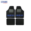 スパルコ・sparco/SPC・フロアマット ブルー 4PC SPC1901