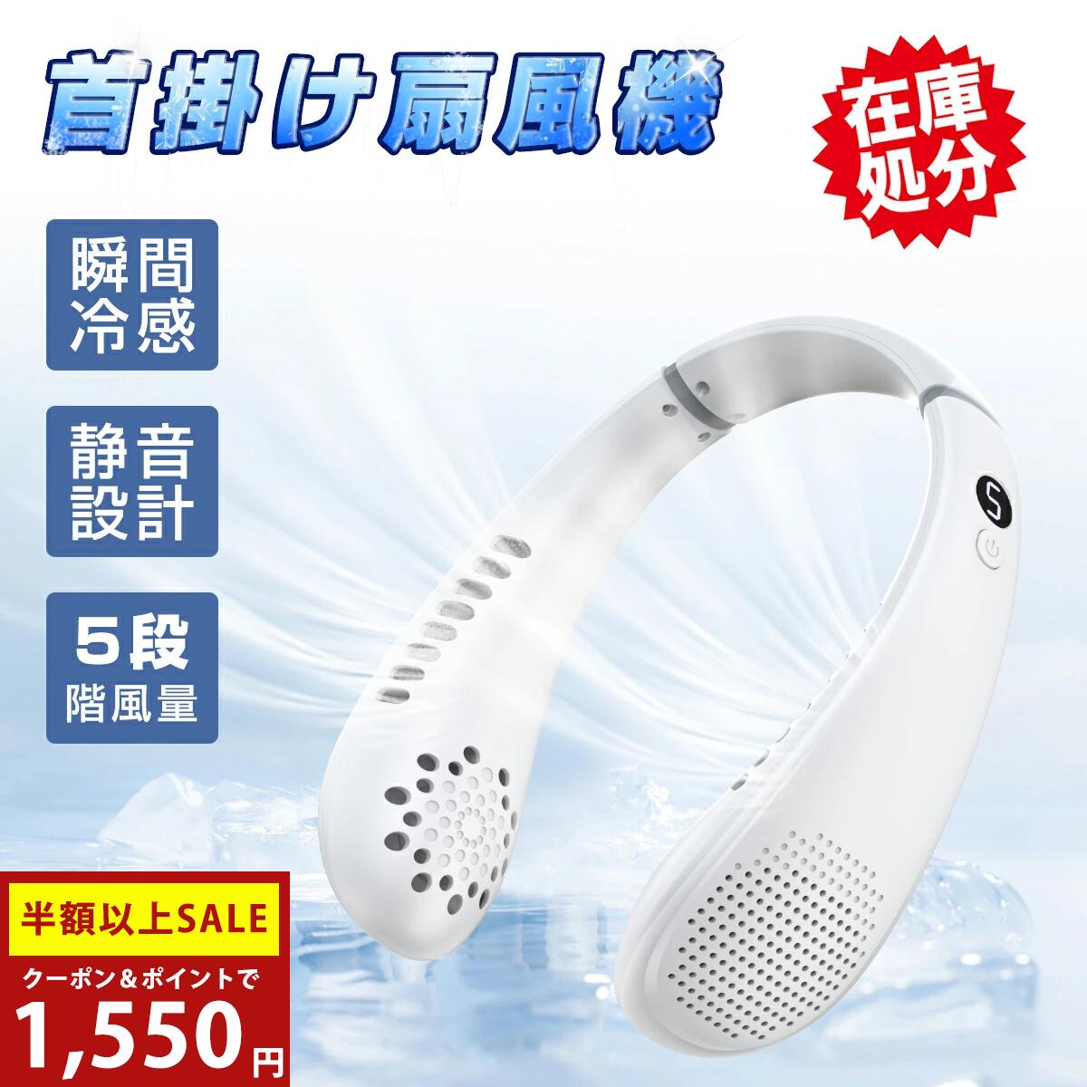 【SS限定】大放出しセール＼88%OFF&P5