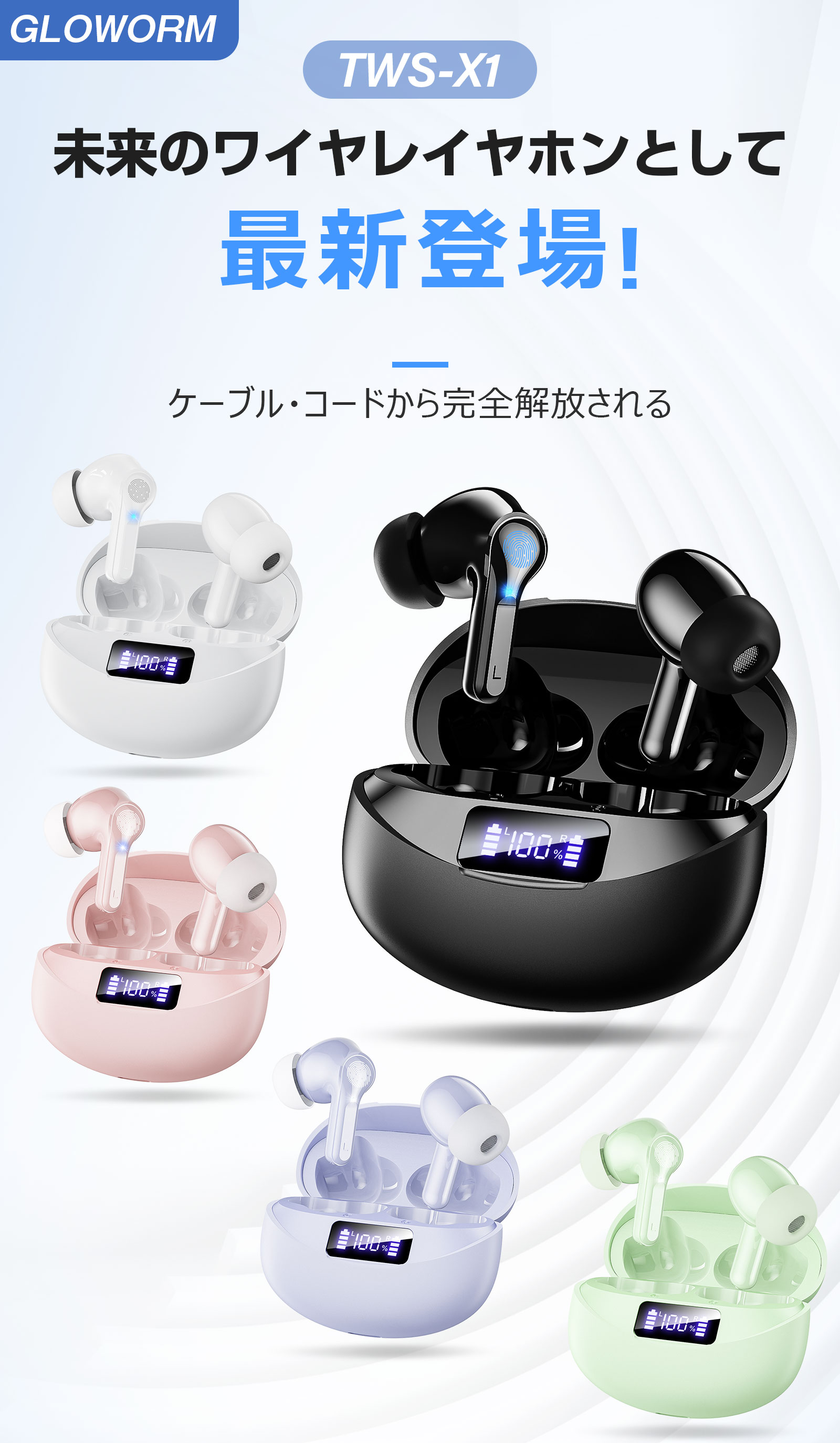 商品画像3