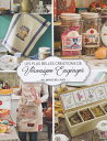 LES PLUS BELLES CREATIONS : VERONIQUE ENGINGER No.1 クロスステッチ刺繍図案集 フランス輸入雑誌・書籍
