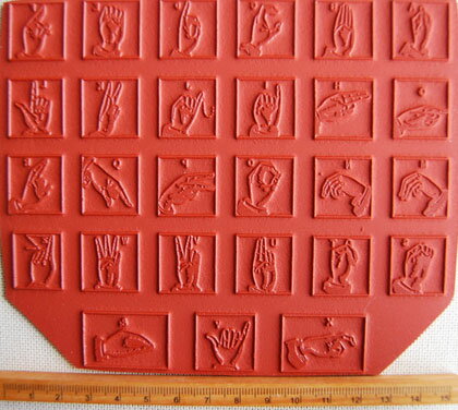 手話ブランドのマニアックサイト 手話ブランドのマニアックサイト