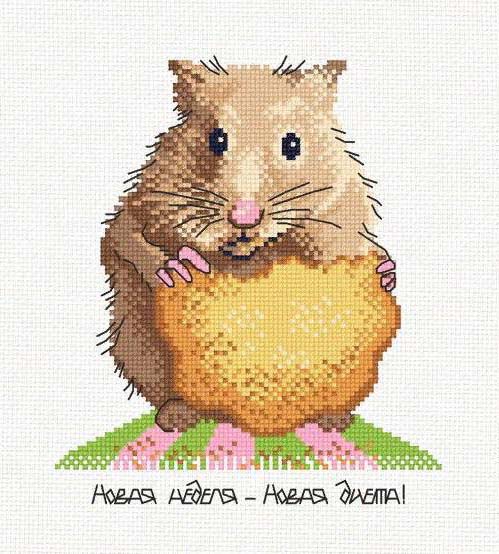 クロスステッチ 刺繍キット オーブン OVEN ダイエット中のハムスター 14ct 動物 クロスステッチキット ..