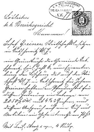 ラバースタンプ ドイツ語のスクリプト アンマウント 輸入スタンプ アートスタンプ ゴム印・スタンプ