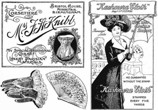 ラバースタンプ アンティークな服飾小物 アンマウント 輸入スタンプ アートスタンプ ゴム印・スタンプ