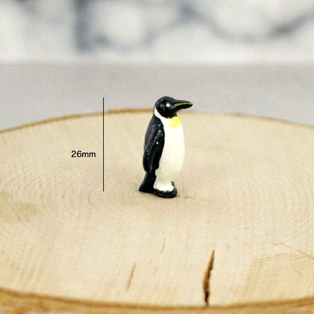 防水フィギュア 皇帝ペンギン [スノードーム テラリウム アクアリウム 苔テラリウム フィギュア 手作り 雑貨 庭 植木 インテリア エクステリア 夏休み 工作 自由研究 小学生]の商品画像 2