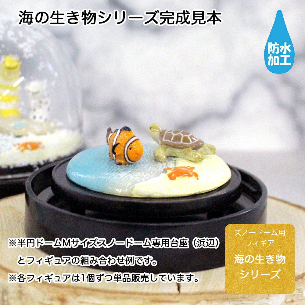 Ⱦ�ߥɡ��� M������ ���Ρ��ɡ��� ������¡��ߤ����ա� �� ����յ٤� ����å� �ˤλ� ���λ� ���ǯ