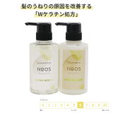   ȥ졼ȥ 300ml [GRACE HOME BEAUTY No.05] ȱΤͤ  ̤ W۹ 