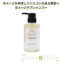 Tꔄ _[WPA Vv[ 300ml [GRACE HOME BEAUTY No.02] R[Q A~m_ imP` z ێ Ti