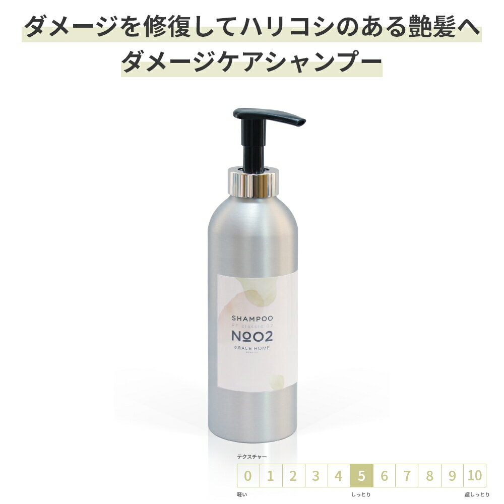  ᡼ ס 500ml [GRACE HOME BEAUTY No.02] 顼 ߥλ ʥβ...