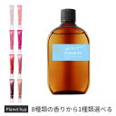 ---------------------------------------------------------------- 商品名：プラネットヒップ PKヘアオイル + Planet hyp 内容量：120ml + Planet hypの香料どれか1つ 商品説明： ヒップザパフューマーを添加して好きな香りでバスを楽しむ微香性シリーズ 【ヒップザパフューマー 目安添加量※120mlに対して】 ・4滴(0.1%)：ほのかに香らせたい方 ・10滴(0.25%)：適度に香らせたい方 ・20滴(0.5%)：しっかり香らせたい方 「ツヤと滑りに特化したエラストマー処方」 3種それぞれのオイル成分が髪の内部から深く浸透し、毛先までつるつると指通りがよく、ふっくらした保湿感のあるツヤ髪へと仕上げます。 ケラチンオイル / プラセンタオイル / 15種の天然由来オイル ■ケラチンオイル 髪と同じタンパク質であるケラチンをオイルに溶解させたことにより保水力の向上、毛髪強度の回復、キューティクルのリフトアップ効果が付与され、まとまりとツヤを与え、持続性に優れている。 ■プラセンタオイル 20種類のアミノ酸と脂質で構成され水分保持力が非常に高いため、髪に必要な、タンパク質、脂質、水分を同時に補う事が出来る。 ■15種の天然由来オイル 成分:オリーブ果実油、メドウフォームエストリド、シア脂油、マカデミア種子油、メドウフォーム油、コメ胚芽油、ヘーゼルナッツ油、ホホバ種子油、ツバキ種子油、ブドウ種子油、アボカド油、トリ（カプリル/カプリン酸）グリセリル、アーモンド油、月見草油、カニナバラ果実油 メーカー：プラネットヒップ 区分：日本製・化粧品 ※パッケージデザイン等は予告なく変更されることがあります。 ----------------------------------------------------------------プラネットヒップ 次の8種類の香りの中から1つ選べる プラネットヒップ PKヘアオイル 120ml Planet hyp BATH & BODY Series 「ツヤと滑りに特化したエラストマー処方」 3種それぞれのオイル成分が髪の内部から深く浸透し、毛先までつるつると指通りがよく、ふっくらした保湿感のあるツヤ髪へと仕上げます。 ケラチンオイル / プラセンタオイル / 15種の天然由来オイル ■ケラチンオイル 髪と同じタンパク質であるケラチンをオイルに溶解させたことにより保水力の向上、毛髪強度の回復、キューティクルのリフトアップ効果が付与され、まとまりとツヤを与え、持続性に優れている。 ■プラセンタオイル 20種類のアミノ酸と脂質で構成され水分保持力が非常に高いため、髪に必要な、タンパク質、脂質、水分を同時に補う事が出来る ■15種の天然由来オイル オリーブ果実油、メドウフォームエストリド、シア脂油、マカデミア種子油、メドウフォーム油、コメ胚芽油、ヘーゼルナッツ油、ホホバ種子油、ツバキ種子油、ブドウ種子油、アボカド油、トリ（カプリル/カプリン酸）グリセリル、アーモンド油、月見草油、カニナバラ果実油