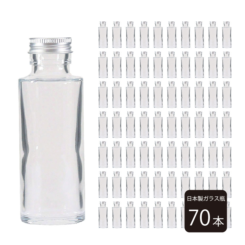 70本 セット ハーバリウム ボトル 瓶 円柱型 114ml キャップ(蓋)付き [ 高級 グラス ガラス 硝子 ワー..