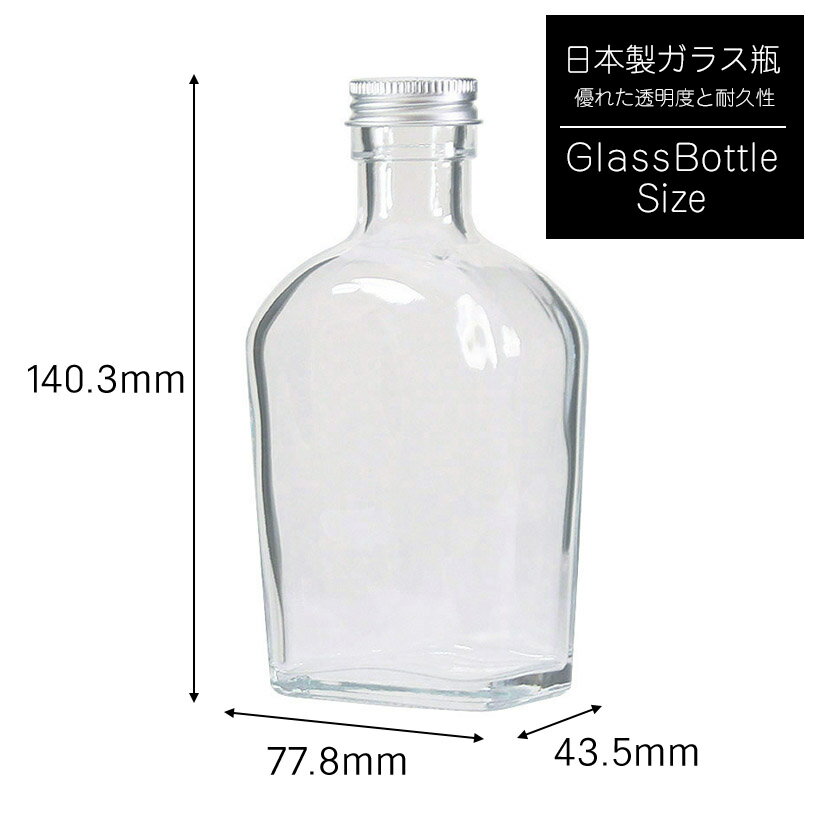 ϡХꥦ   218ml åסդ [  饹 饹 ˻ ץꥶ֥ ϥɥᥤ ƥꥢ  ʪɸ ǥ...