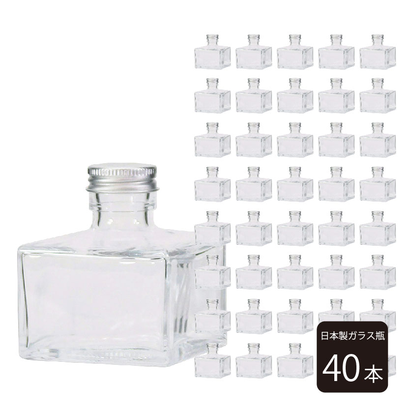 40本 ディフューザー ガラス 角タイプ 164ml キャップ・蓋付き [ 高級 グラス ガラス 硝子 ディフューザータイプ]