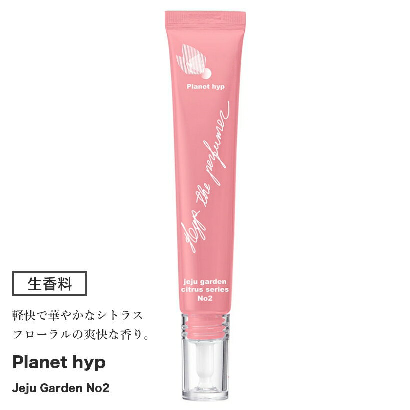   planethyp No.2 ڤ䤫ʥȥ饹ֲʹ [ ˧ ϥ󥫥䥷ס ȥ꡼ȥȤ...