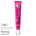 サロン専売品 生香料 planethyp No.4 濃緑のさっぱりとした香り [ プラネットヒップ 生香料 芳香浴 ハンカチやシャンプー トリートメントやディフューザー ・ハンドクリームやスタイリング剤に香りをつけられます 香りの入浴剤]