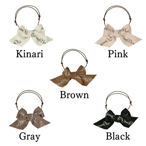 ペットマフラー　【CRAZYBOO　CBリボンチョーカー】　CB25AW