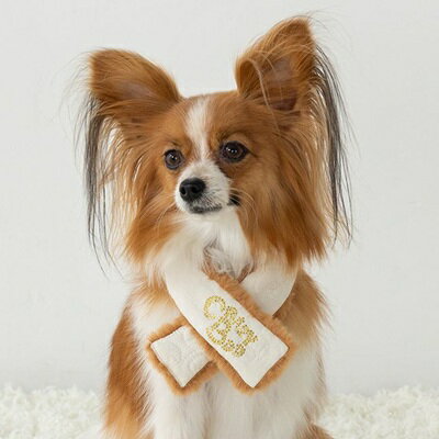 ペットマフラー　【CRAZYBOO　キルトボアマフラー　オフホワイト】XS〜Mサイズ　CB25AW