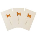 ぽち袋 【こころばかり しばいぬ ポチ袋 3枚セット】 柴犬 和雑貨 犬雑貨 BR