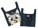 エコバッグ 【D・O・G ヨークシャテリア】 小さくたたんでバッグに DOG