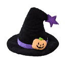 ペットトイ 【FAD+ ハットトイ ハロウィン パンプキン】 ペットおもちゃ DW24