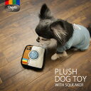 ペットトイ 【FuzzYard DOGSTA】 ペットおもちゃ HT