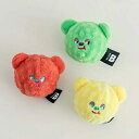 ペットおもちゃ 【BITE ME バイトミー くまキャンディーボールおもちゃ(3個セット)】