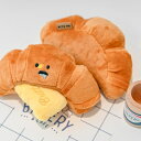 ペットおもちゃトレーニング 【BITE ME バイトミー ノーズワーク クロワッサン】 楽しみながらおやつ 知育トイ