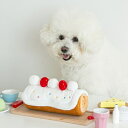 ペットおもちゃトレーニング 【BITE ME バイトミー ノーズワーク ロールケーキ】 楽しみながらおやつ 知育トイ