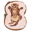 ポーチ 【猫 リバーシブルポーチ トラ猫 ブラウン】猫雑貨 BR