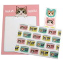 レターセット 【フェリシモ猫部 ミニレターセット ホワイト】猫雑貨 BR