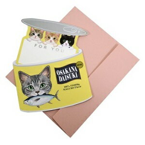 封筒付きミニカード　【フェリシモ猫部　グリーティングカード　FOR YOU】猫雑貨　BR