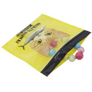 ジップバッグ　【フェリシモ猫部　ジッパーバッグ5枚セット　イエロー】猫雑貨　BR