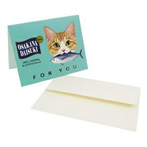 封筒付きミニカード 【フェリシモ猫部 封筒付きミニカード FOR YOU】猫雑貨 BR