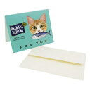 封筒付きミニカード 【フェリシモ猫部 封筒付きミニカード FOR YOU】猫雑貨 BR